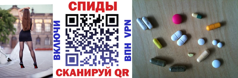 АМФ VHQ  Бородино 