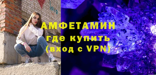 дистиллят марихуана Белоозёрский