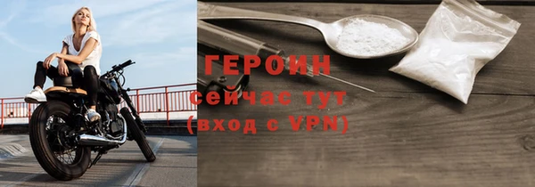 дистиллят марихуана Белоозёрский