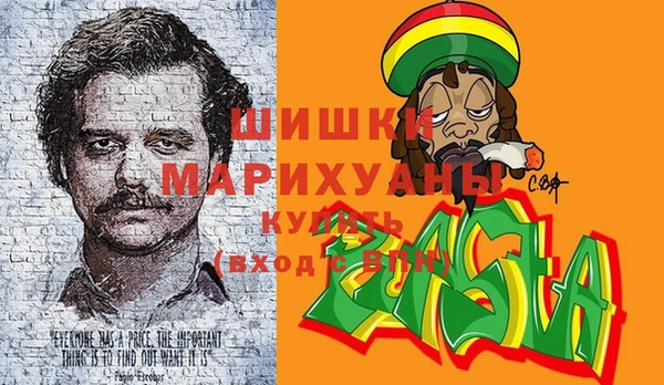 ALPHA PVP Беломорск