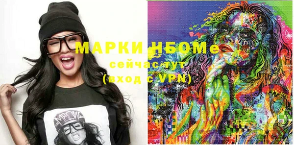 прущий лед Тайга
