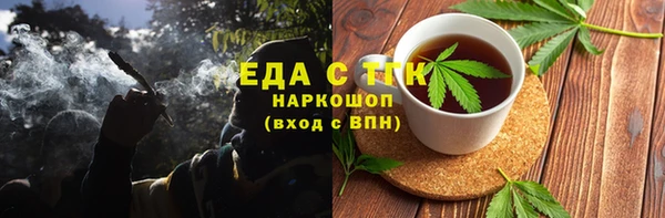 ALPHA PVP Беломорск